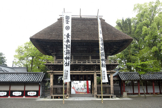 青井阿苏神社