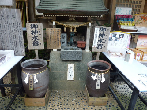 宫崎县神社