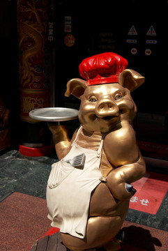 中华街街景 金猪