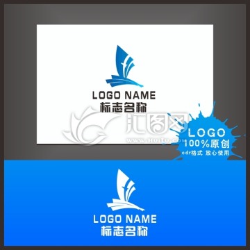 船 船logo 轮船 标志设计