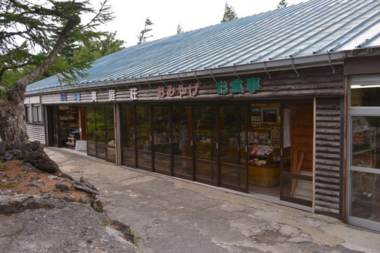 日本庭院