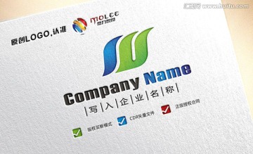 W字母创意LOGO设计