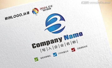 B字母LOGO设计