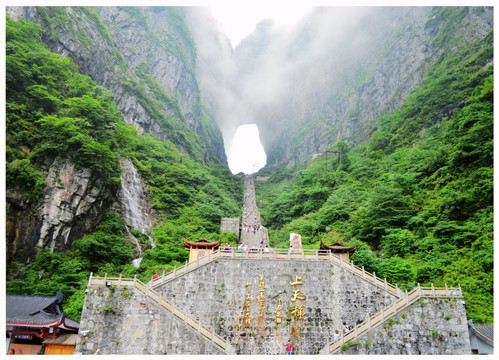 湖南张家界天门山