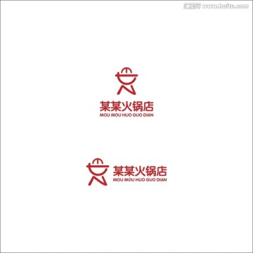 火锅店LOGO