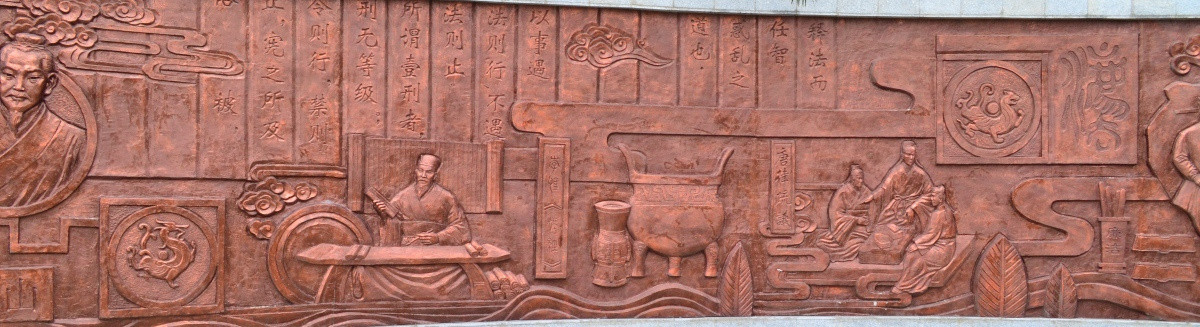 历史铜浮雕墙