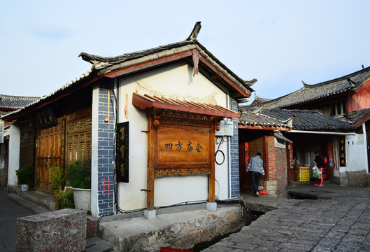 丽江古城四方庙会