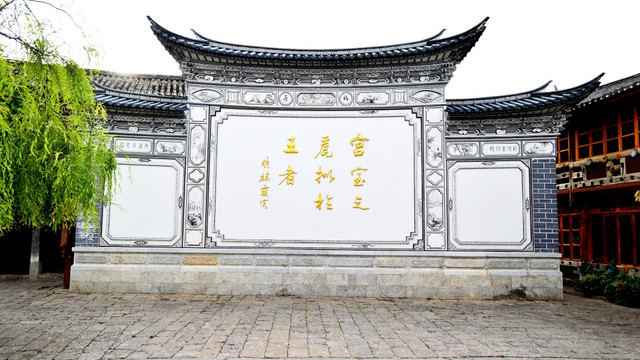 云南丽江古镇