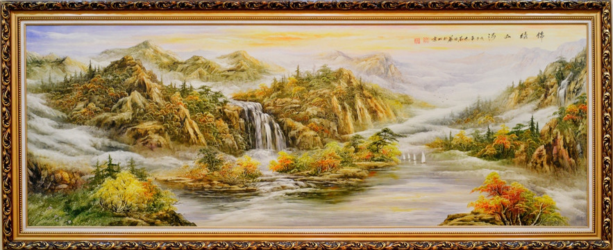 锦绣山河油画