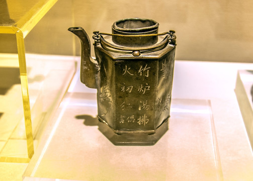 六角铜茶壶