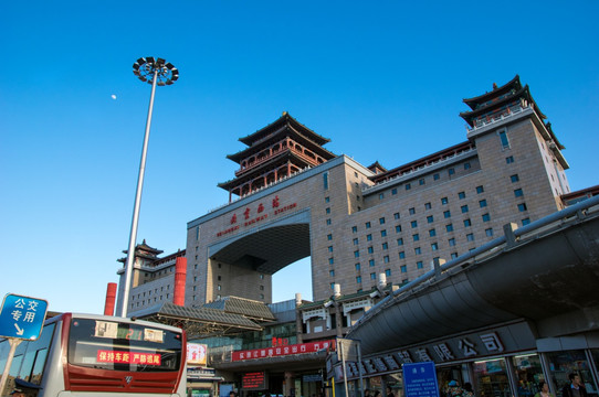 北京西站