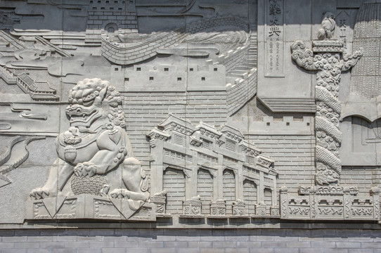 中国古代文明浮雕
