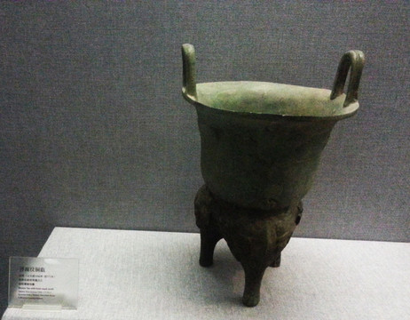 精美青铜器 文化艺术 文物考古