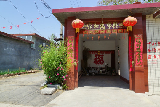 农村大门