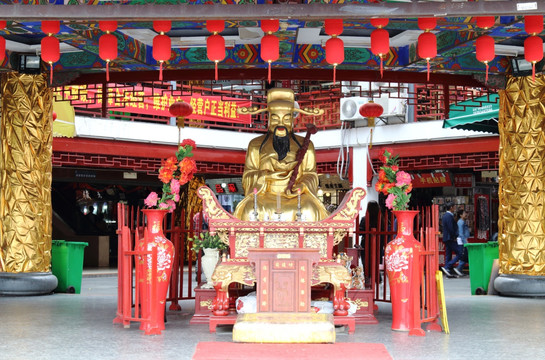 财神