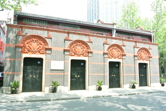中共一大旧址
