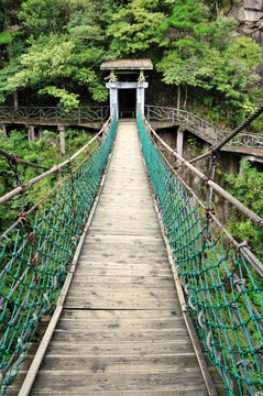 江西三清山吊索桥