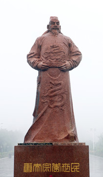 李世民塑像
