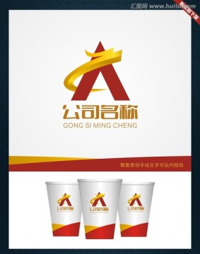 A字母标志