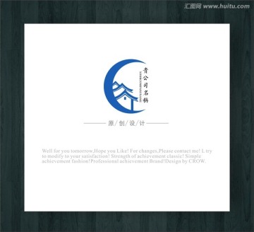 品牌logo