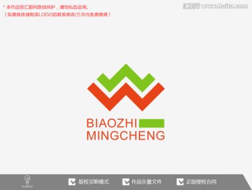 W字母标志logo