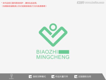 爱心 原创标志logo