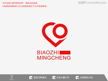 爱心标志logo