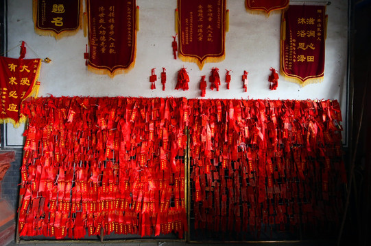 泰山寺庙祈福丝带