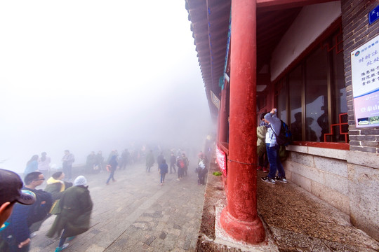 泰山天街