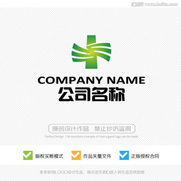 中字 标志 商标 LOGO设计