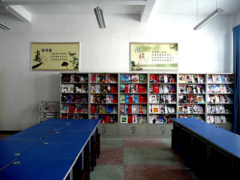 学校阅览室