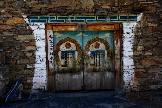 西索藏族民居