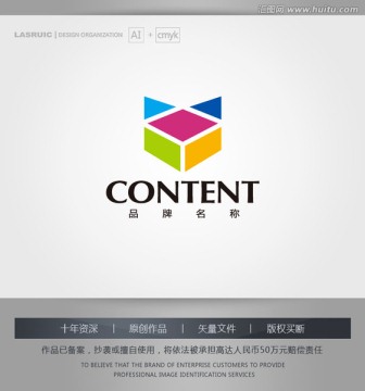 logo设计 狐狸logo