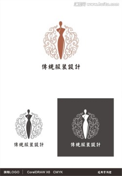旗袍服装logo