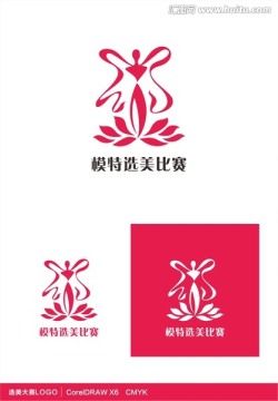 选美比赛logo