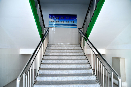 教学楼楼梯