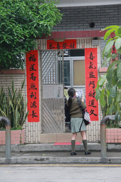沙头角中英街印象