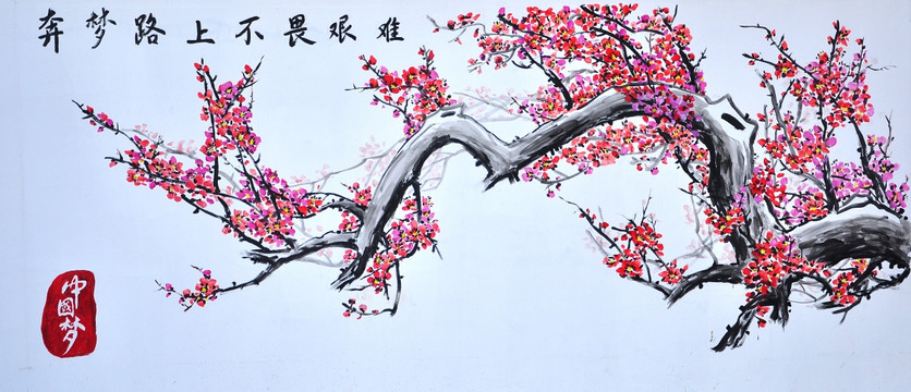 美丽乡村装饰画