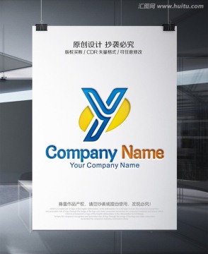 Y字母LOGO V字母LOGO