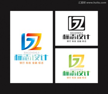 字母BZ标志