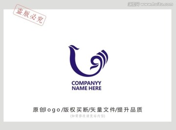 字母U 凤凰 创意logo