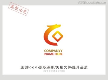 中华龙文化 创意logo