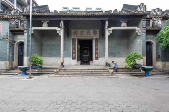 邓世昌故居邓氏宗祠