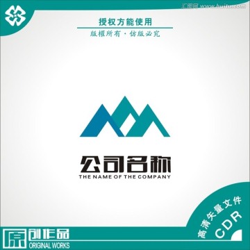 M山峰logo设计