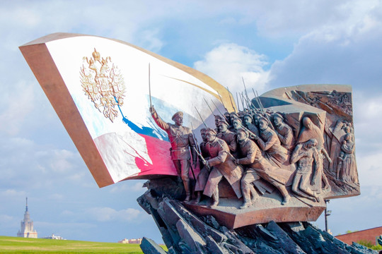 俄罗斯二战胜利广场