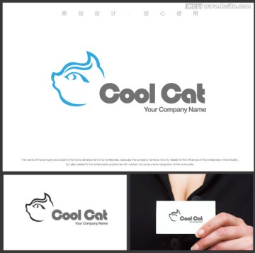 猫标志设计