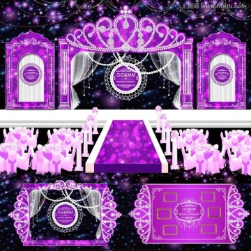 紫色公主主题婚礼