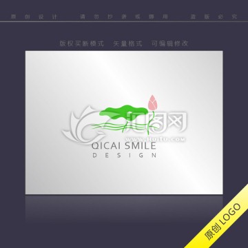 荷花logo 女性LOGO