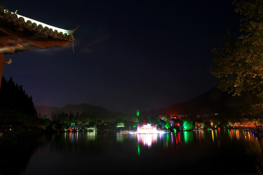 挹翠湖夜景 井冈山