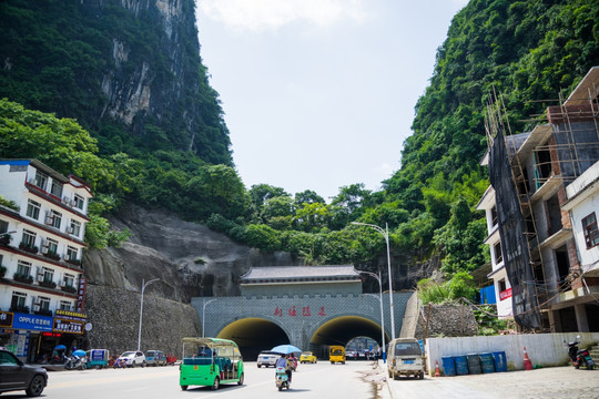 荆垭隧道